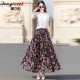 Summer Chiffon Skirt Mid-Length Retro Floral Skirt for Women with Large Hem Fairy Skirt Dancing Plus Size Long Skirt