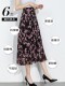 Skirt Clothing 2025 New Summer Chiffon Skirt Black Floral Skirt Slimming Mid-Length Large Hem Skirt for Women