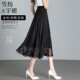 2025 Summer Thin Black and White Embroidered Chiffon Skirt Mid-Length High-Waisted Large A-Line Over-The-Knee Skirt