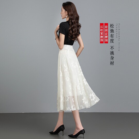 2025 Summer Thin Black and White Embroidered Chiffon Skirt Mid-Length High-Waisted Large A-Line Over-The-Knee Skirt