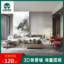 Euroflower 3D TV Background wall Bamboo Wood Fiber Integrated Wall Panel 5D Wall Decoration New Chinese Light Lavish Decorative