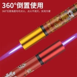 Честный Baicheng Cigar Moxibustion Special Outdoor Lunar Lunar Citchen заказ творческий прочный трамный грунт