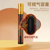 Честный Baicheng Cigar Moxibustion Special Outdoor Lunar Lunar Citchen заказ творческий прочный трамный грунт