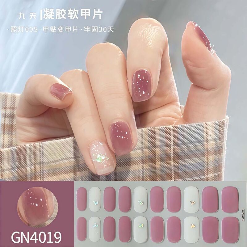 Ybjk Gel Nail Stickers Semi-Cured Korean Nail Polish Gel Nail Stickers Semi-Baked Nail Stickers Semi-Baked Soft Nail Pieces Ybjk Gel Nail Stickers Semi-Cured Korean Nail Polish Gel Nail Stickers Semi-Baked Nail Stickers Semi-Baked Soft Nail Pieces
