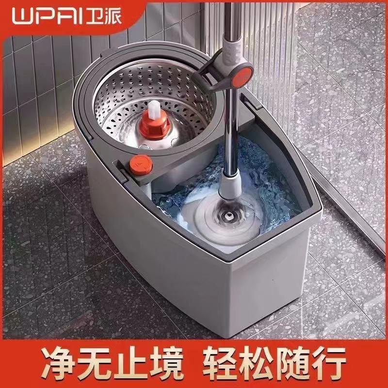 Jieshi Baoweipai X5 Rotating Mop New Lazy Mop Net Cloth Hand-Washable Dehydration Cloth Spin Dry Mop Bucket Jieshi Baoweipai X5 Rotating Mop New Lazy Mop Net Cloth Hand-Washable Dehydration Cloth Spin Dry Mop Bucket