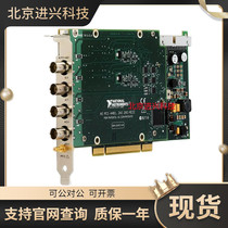 Американские NI PCI-4461 звук и вибрация 24 бит 204 8K двойной AD DA визитная карточка 779307-01