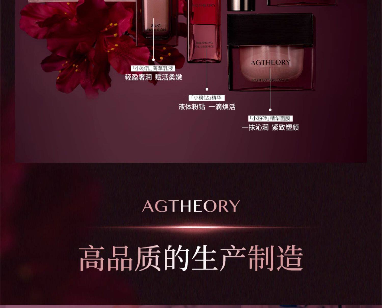 【日本直郵】 日本 曉姿 粉鑽精華 肌源希越美時間亮妍煥能精華 30ml 水油雙萃 親膚不油膩 冰河玫瑰系列