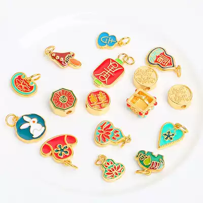 Bright Bo color preservation sand gold bead pendant accessories copper gold plated DIY red rope hand necklace drip oil pendant accessories