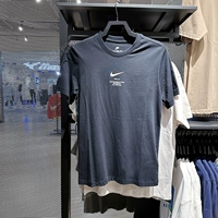 DZ2882-010/черный