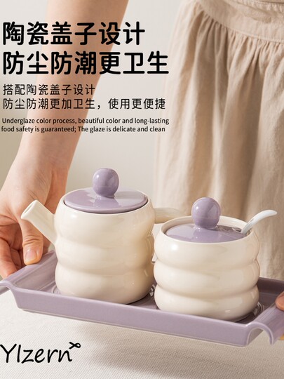 Vinegar pot, high-looking ceramic seasoning jar with spoon, kitchen household high-end baby salt jar, oil pot, sesame oil