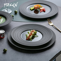 Yicheng Japanese Tosi cutlery Net red steak home round large plate creative black dish ins Wind plate flat set