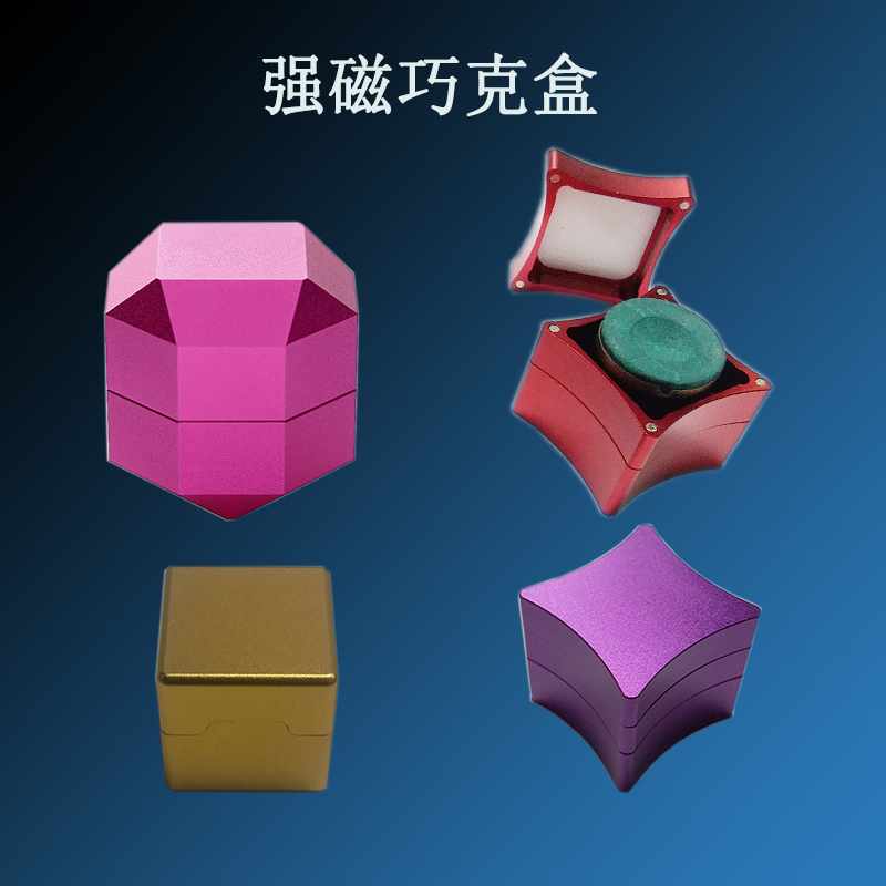 Smart Powder Clip Billiards Knuckles Snooze Snout Powder Clip Box Strong Magnetic Sleeve Metal Clips Sturdy And Durable Round Case 