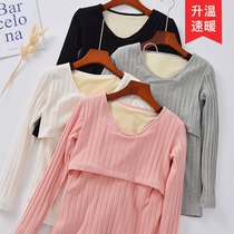 Nursing thermal underwear velvet and thickened pure cotton maternity nursing tops postpartum confinement clothing single-piece autumn clothes winter fashion