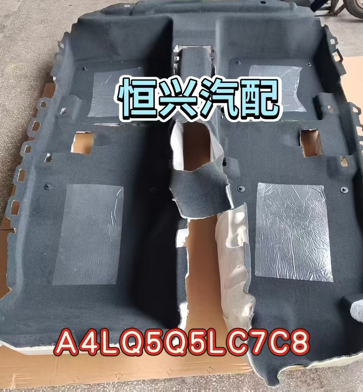 Audi A4Lq5A6Lc7C8Q5L Full Car Carpet Set