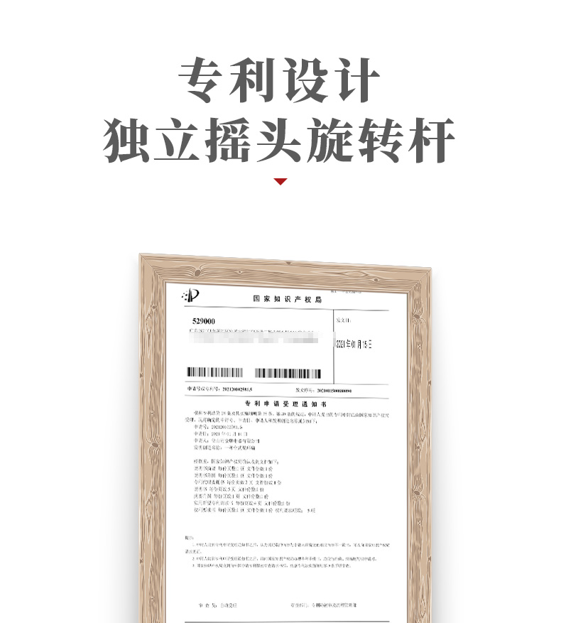 日本 Sansui 山水 小型涡轮空气循环扇 图3