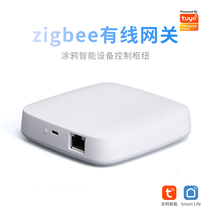 zigbee graffiti wired gateway smart home system smart switch light full house linkage host control center