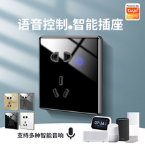 Zigbee Tuya smart switch socket Intelligent open five holes Tmall Genie Bluetooth direct connection control panel