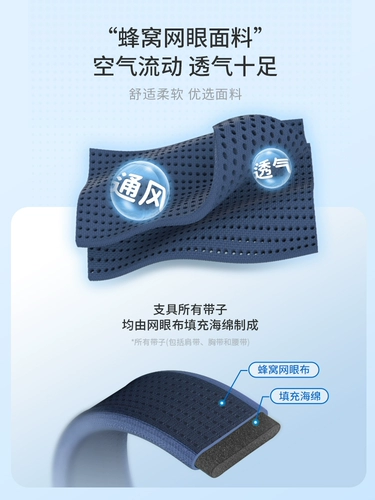 Velpeau Veority Jianxia плечевой подушка Подушка фиксированная подключена повреждена защитная передача плечевого перелома плечевой кости