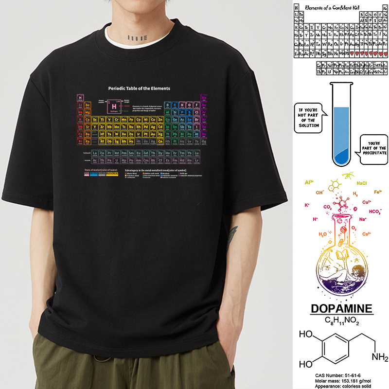 Periodic Table T-Shirt Chemical Formula Caffeine Short-Sleeved Dopamine Equation Science Creative Student Clothing