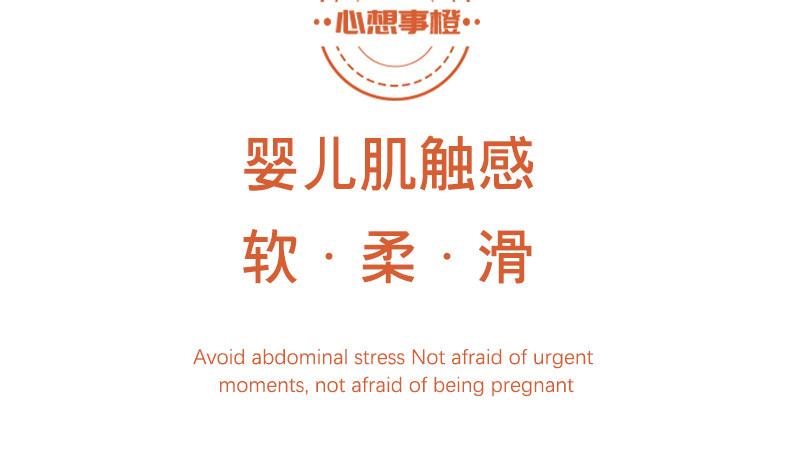 Car Seat Belt for Pregnant Women, Anti-Pressure Belly Support Cushion for Driving, Co-Driver Seat Pregnancy Belly Support Device