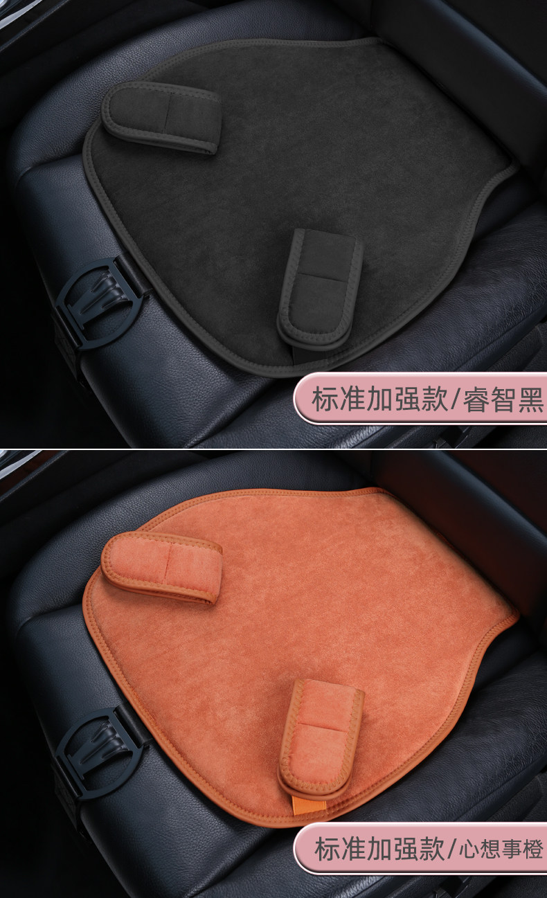 Car Seat Belt for Pregnant Women, Anti-Pressure Belly Support Cushion for Driving, Co-Driver Seat Pregnancy Belly Support Device