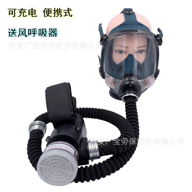 Electric air-supply anti-dust gas mask silicone large field of view full-face mask coal mine spray paint long tube respirator air duct