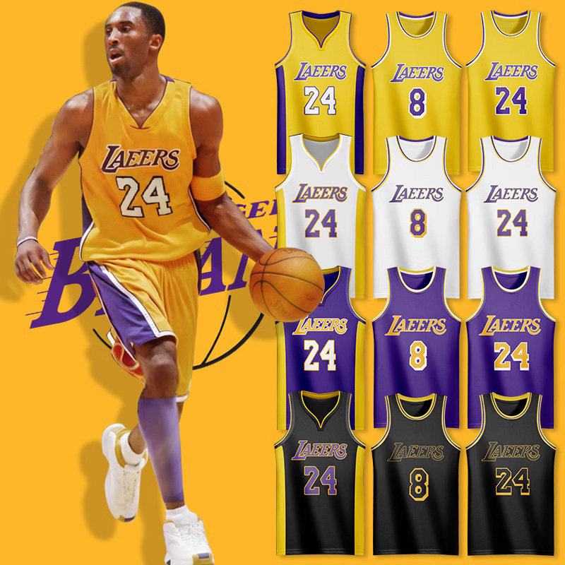 Lake Man 24 CobiCurry jersey 23 James Children's basketball suits Suit Training Suit for men and women Custom-Taobao