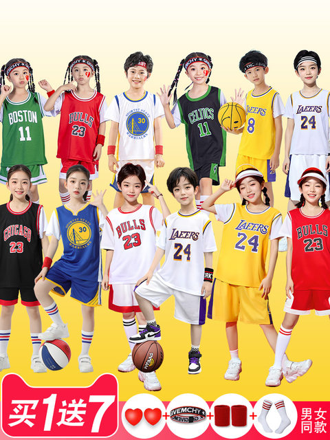 Summer children's basketball uniforms fake two-piece suit short-sleeved boys and girls performance uniforms training uniforms No. 24 Kobe Bryant jersey