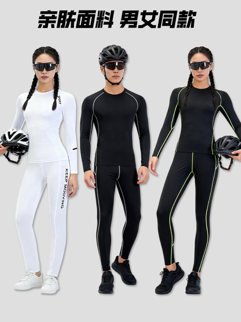 Road cycling clothing inner suit sweatshirt base layer men's and women's cycling quick-drying clothing long-sleeved high-elastic T-shirt