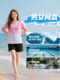 New short-sleeved swimsuit suit for men and women, full set of swimming equipment for hot springs, beach surfing, loose anti-embarrassment swimming trunks