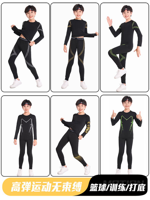 Children's tights training suit autumn and winter long-sleeved basketball uniform bottoming quick-drying football sports suit for boys and girls