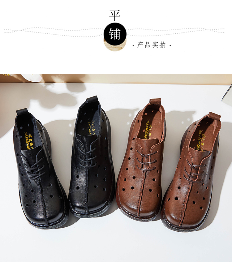 99230 (31).jpg