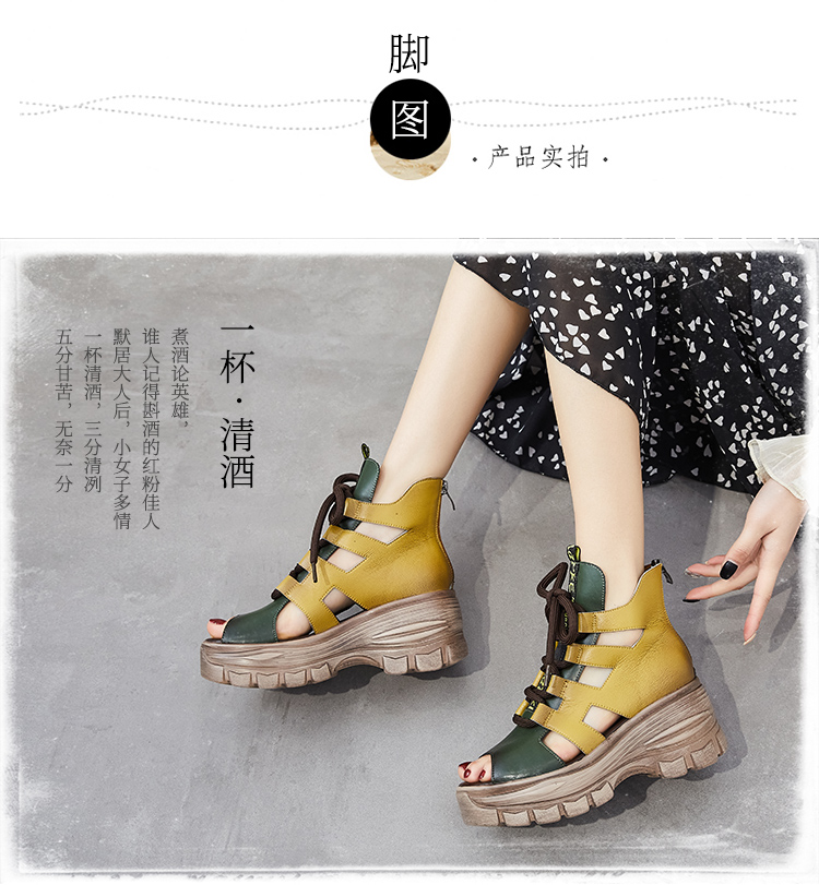 5026-1 (13).jpg