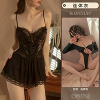 Черный 【Set】 OneIt Black