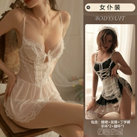 Белый [набор] костюм для горничной