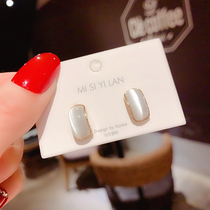 Temperament Net Red Superior Atmospheric Cat Eye Stone Earrings South Korea Brief Fashion Ear Clip Without Earbuds Personality 100 Hitch Nails
