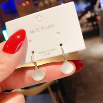 Korean Temperament Net Red Popcorn Earrings Woman Superior Seashells Small Fan Ear Hook Fashion Autumn & Winter Ear Pendant