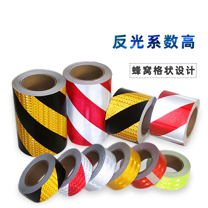 Three inches light crystal yellow black slope reflective red and white reflective strip arrow alert tape