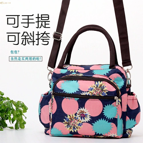 Водонепроницаемая сумка через плечо, шоппер, вместительная и большая барсетка, увеличенная толщина, ткань оксфорд