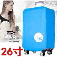 Небо синий 26 -Дармно -подарочный подарок случайной доставки