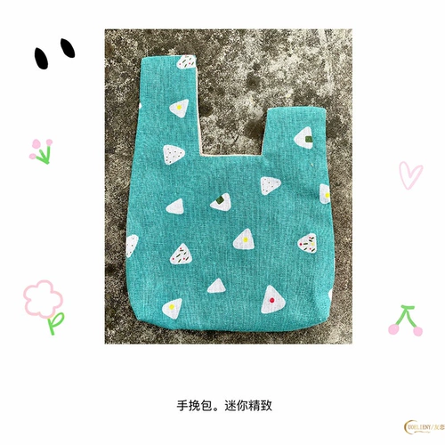 Японская сумка через плечо, барсетка, мобильный телефон, маленький кошелек, небольшая сумка, маленькая льняная сумка