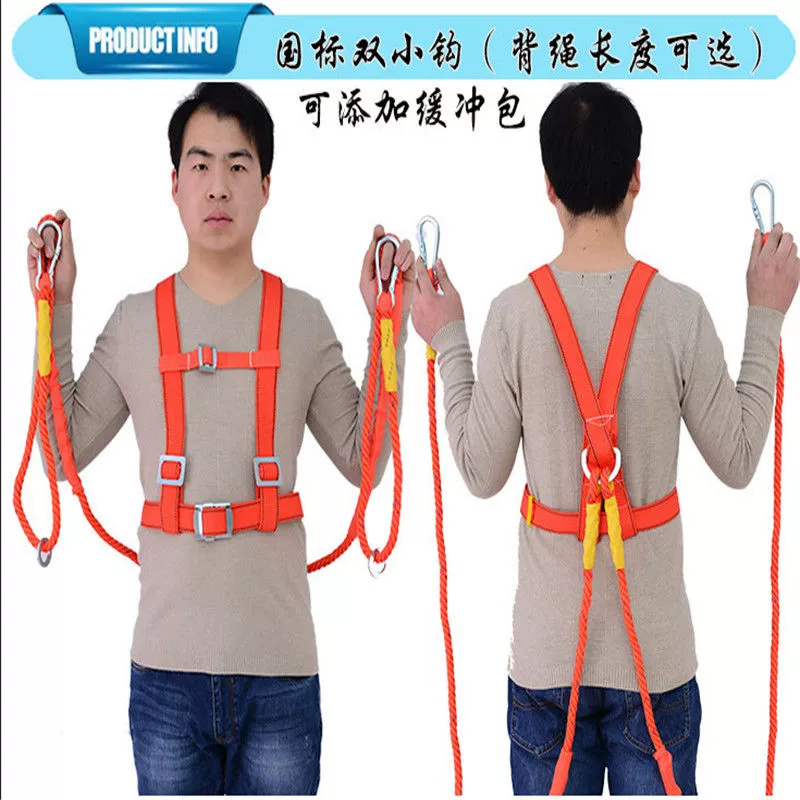 Dây an toàn công trường xây dựng trên cao công trình chống rơi kỹ thuật bán thân ngoài trời điều hòa không khí tường ngoài đai an toàn năm điểm đai an toàn dây đai an toàn 1 móc