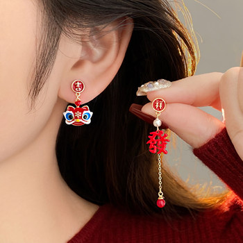 Asymmetrical Lion Dance New Year Festive Red Earrings for Women, 2026 New Popular Style, High-End Unique Earrings