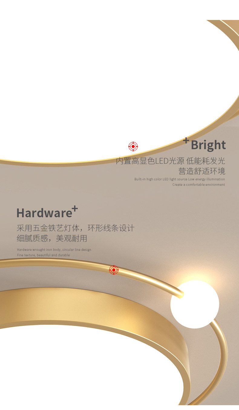 6882-吸顶灯-圆形（金色、黑色、白色）_13.jpg