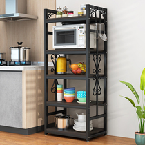 Kitchen microwave oven rack supplies household Daquan multi-layer non-perforated shelf storage artifact floor type