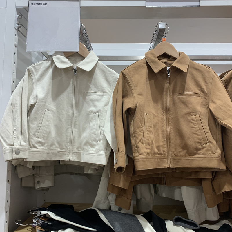 Children's Clothing/Boys/Girls Spring Casual Zipper Jacket/Detroit Jacket Cardigan Long-Sleeved Jacket C478238