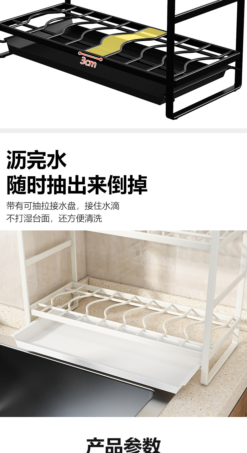 Сушилка 厨房碗架沥水架水槽边收纳架放晾碗碟架刀架筷架锅具储物架多功能