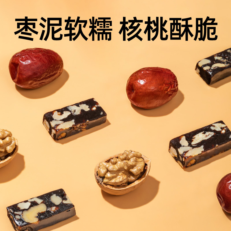 虎头局渣打饼行 核桃枣糕 180g*3件 天猫优惠券折后¥68包邮