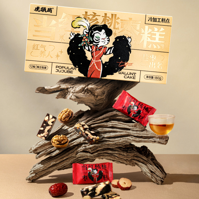 虎头局渣打饼行 核桃枣糕 180g*3件 天猫优惠券折后¥68包邮