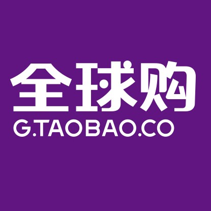 大牌正品美肤馆